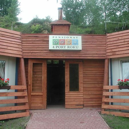 Pensjonat Cztery Pory Roku Tarnowskie Góry Exterior foto