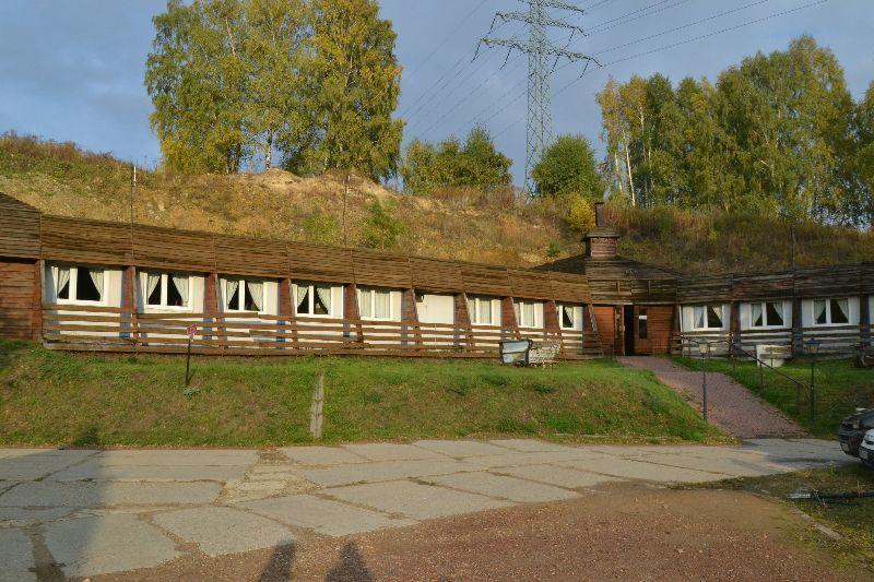 Pensjonat Cztery Pory Roku Tarnowskie Góry Exterior foto